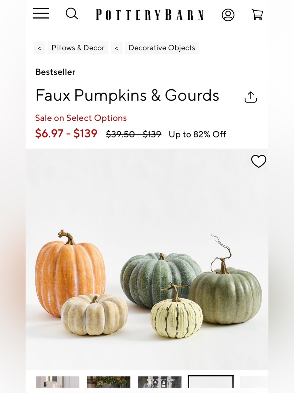 SMALL WHITE Fall Faux Pumpkin